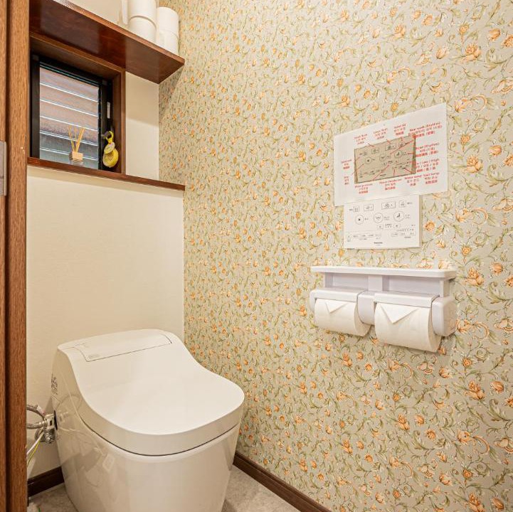 Photo of Bathroom in Nishikoiwa