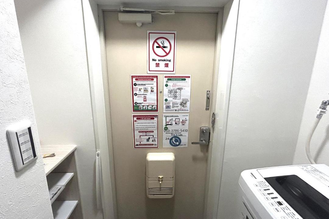 Photo of Others in Hakata-ku