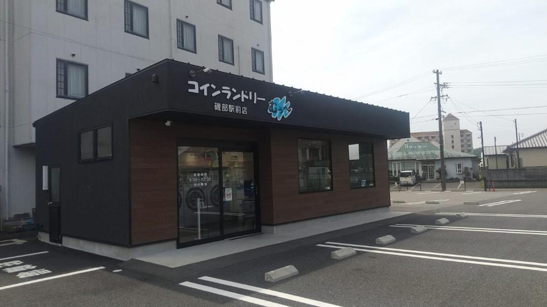 Photo of Others in Shima