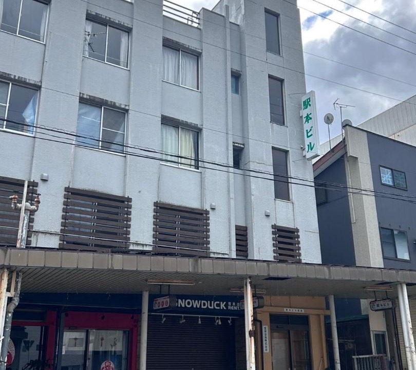 Photo of Others in Yuzawa-machi