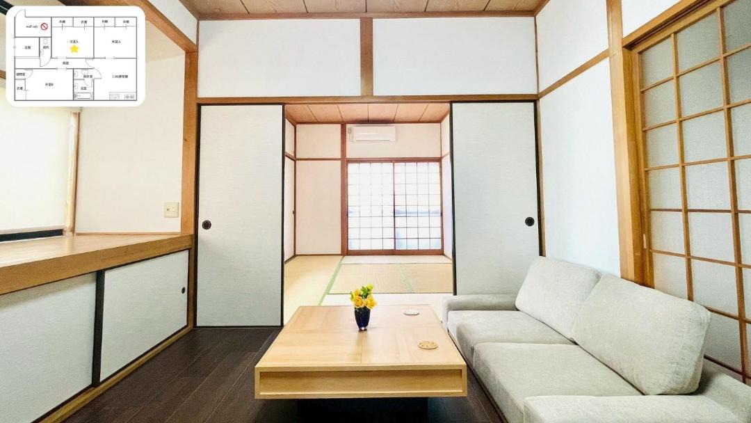Photo of Others in Ozu