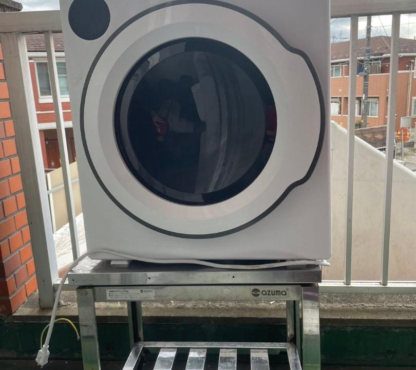 Photo of Others in Fussa