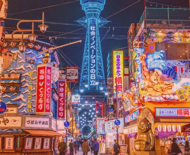 Photo of Others in Shinsekai