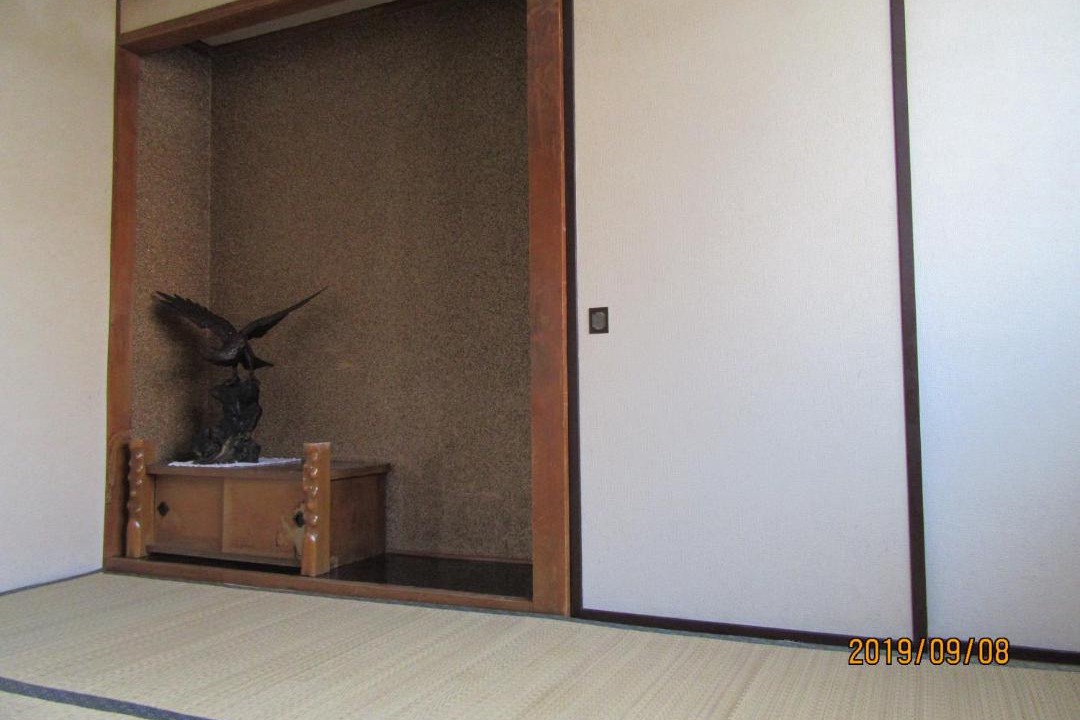 Photo of Others in Furano