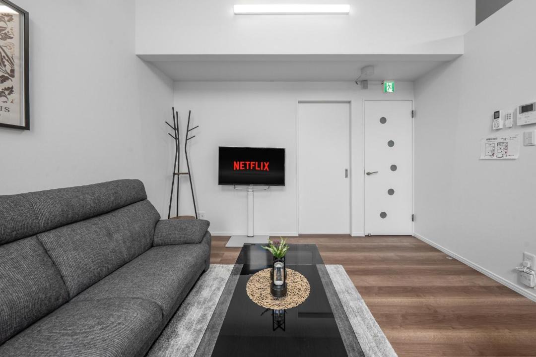Photo of Livingroom in Furano