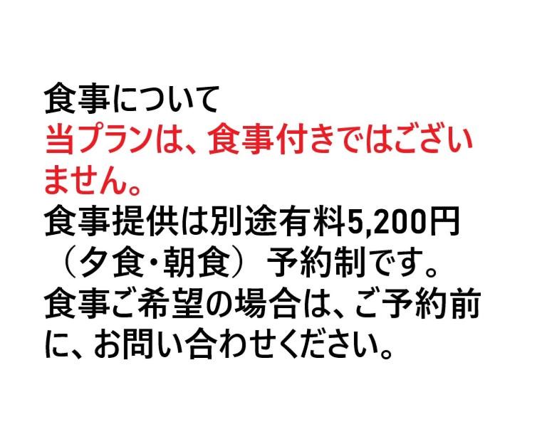 Photo of Others in Matsumoto