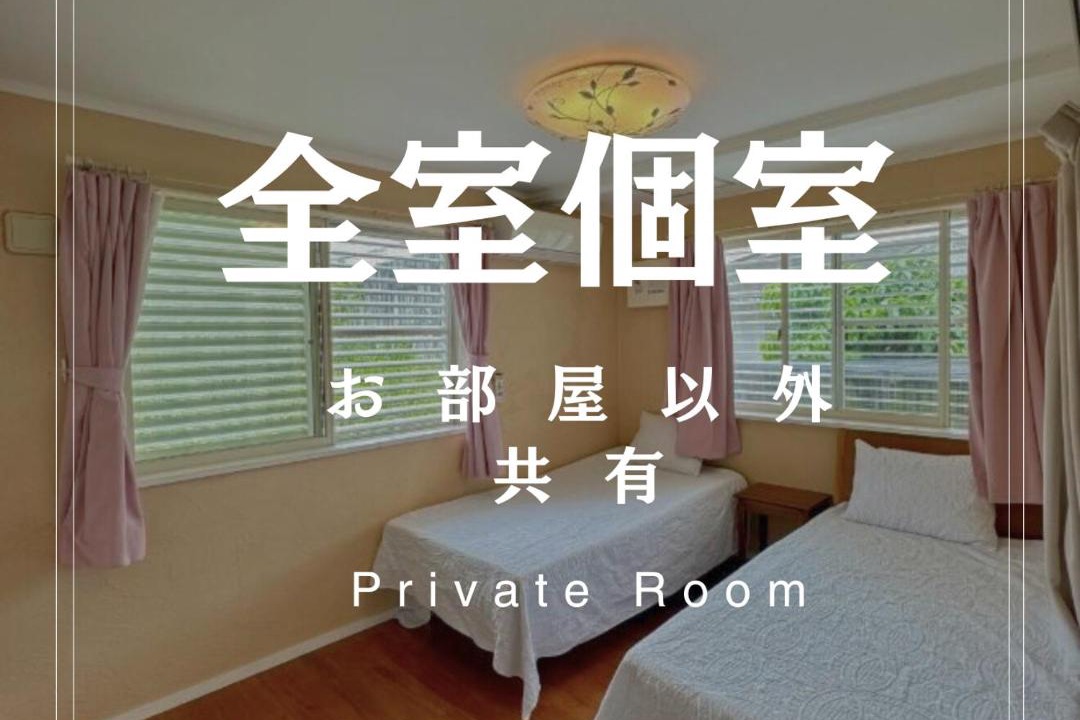Photo of Bedroom in Taketomi-jima Taketomi-cho