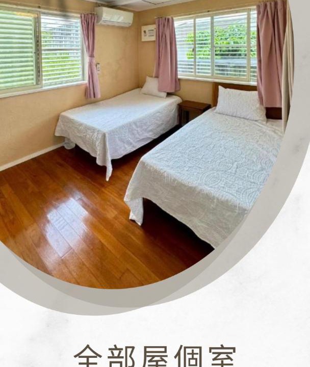 Photo of Bedroom in Taketomi-jima Taketomi-cho