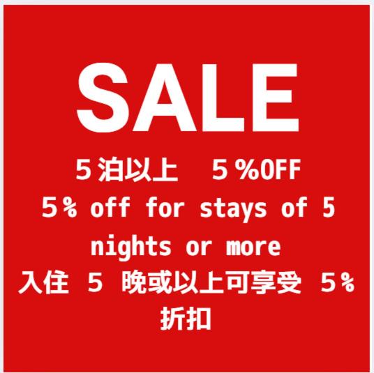 Photo of Others in Sasebo