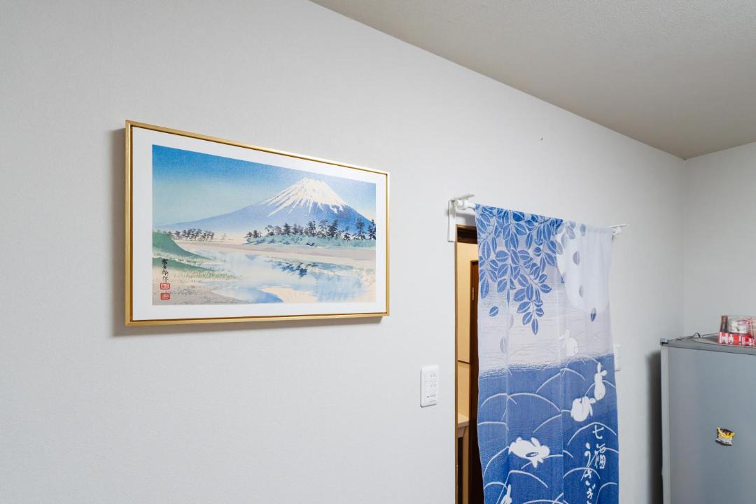 Photo of Others in Nishinari