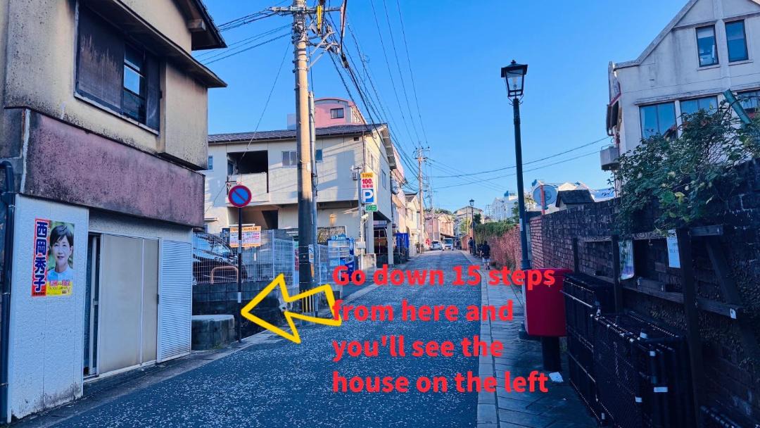Photo of Others in Nagasaki