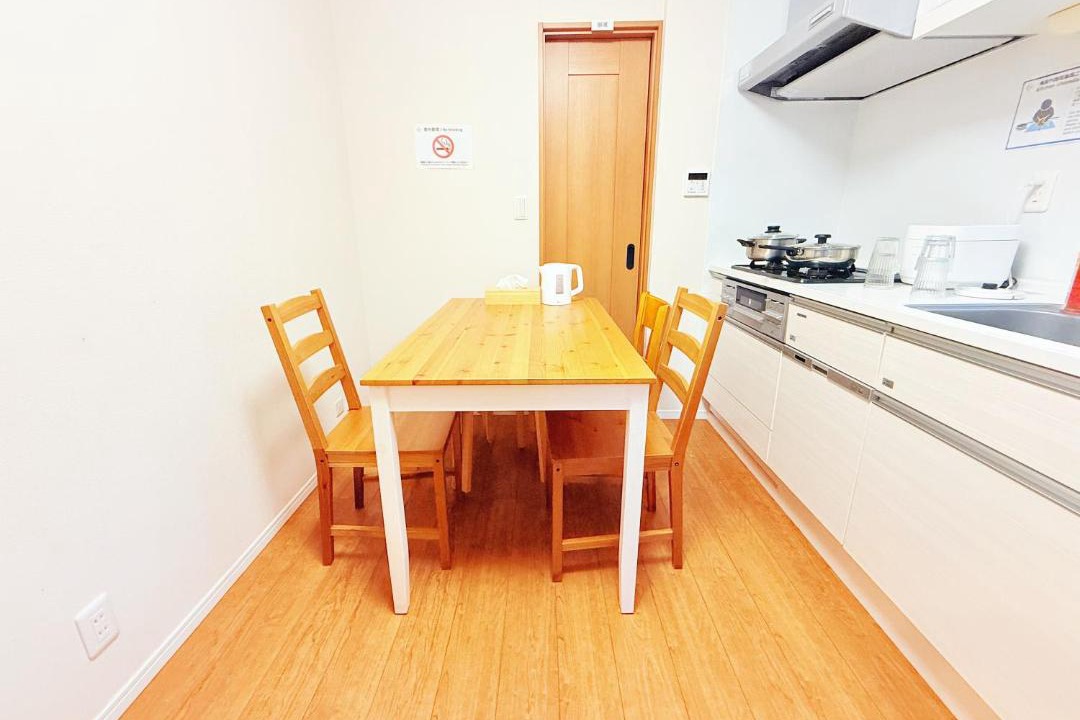 Photo of Kitchen in Toshima