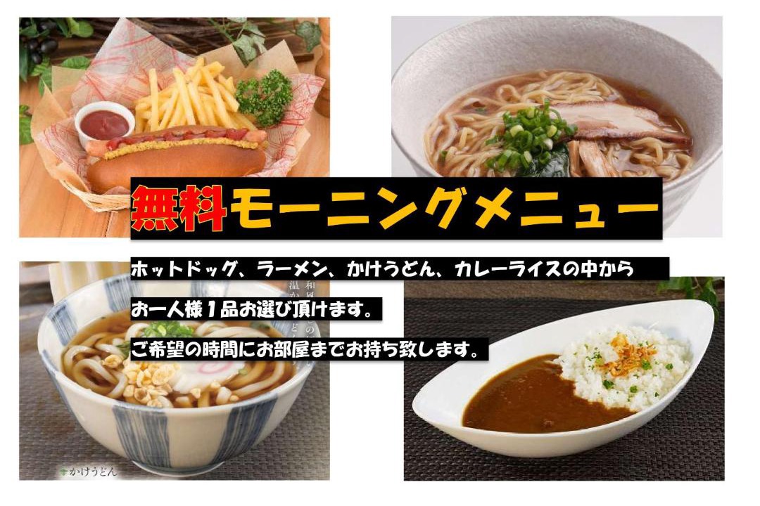 Photo of Kitchen in Suruga Ward