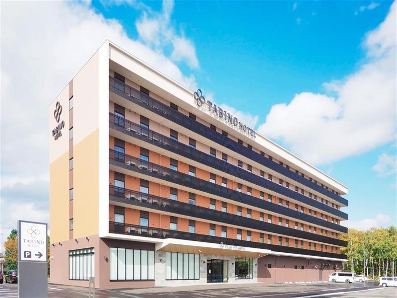 Photo of Others in Sapporo
