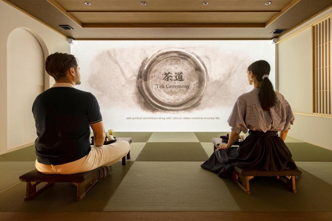 Photo of Others in Karasumaoike