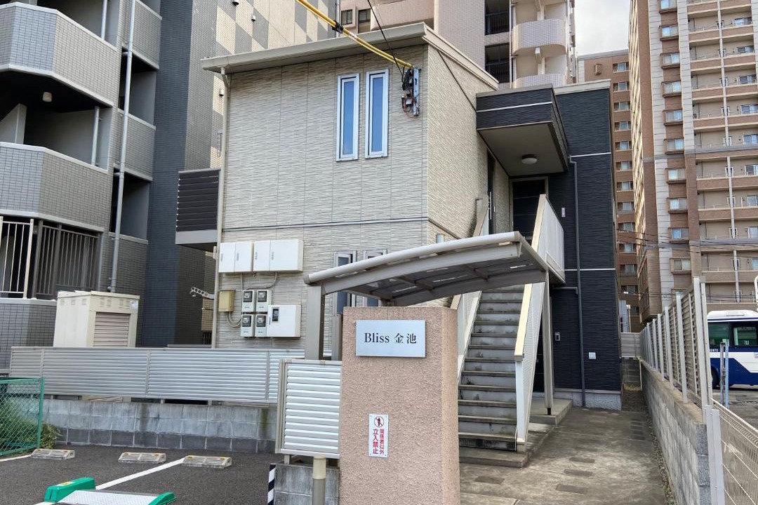 Photo of Others in Oita