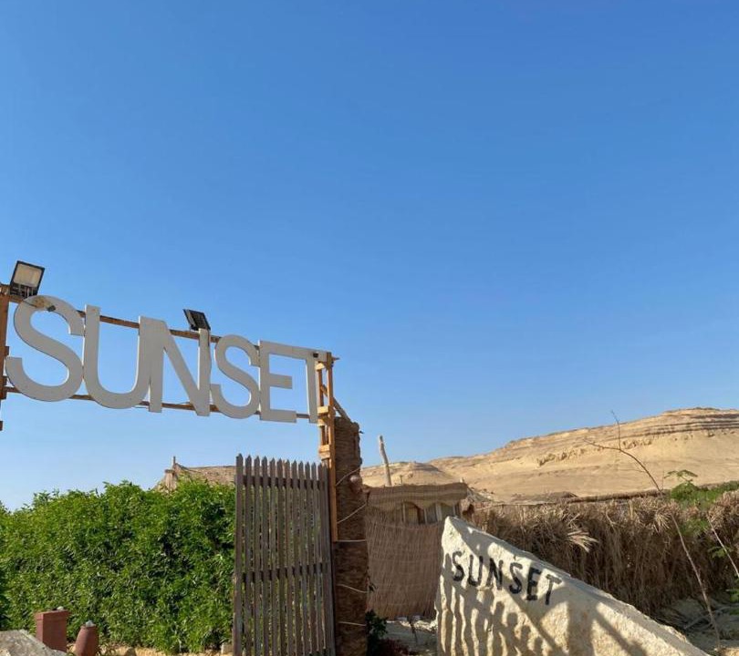 Photo of Others in Al Fayoum