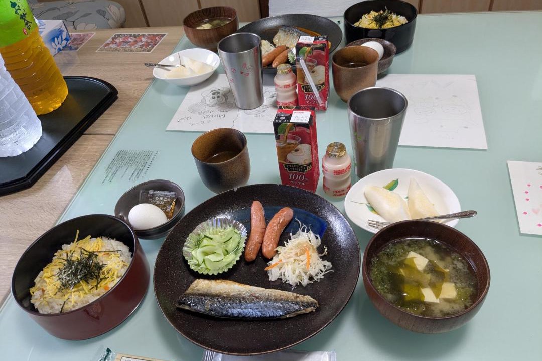 Photo of Others in Kikuchi