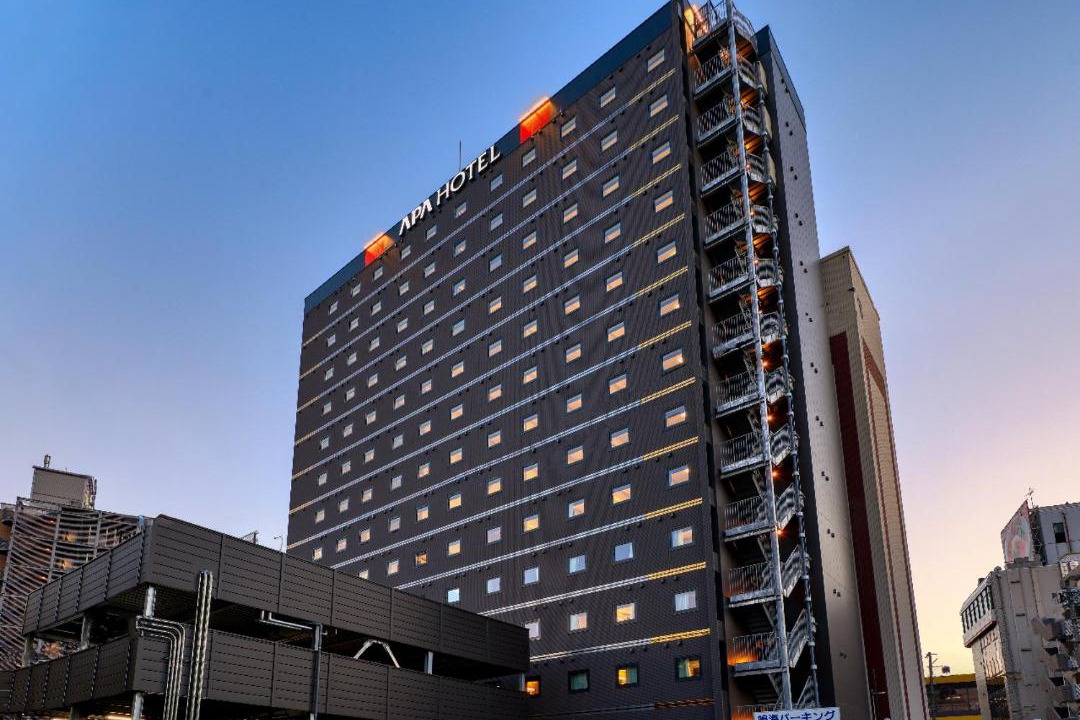 Photo of Buildings in Morioka
