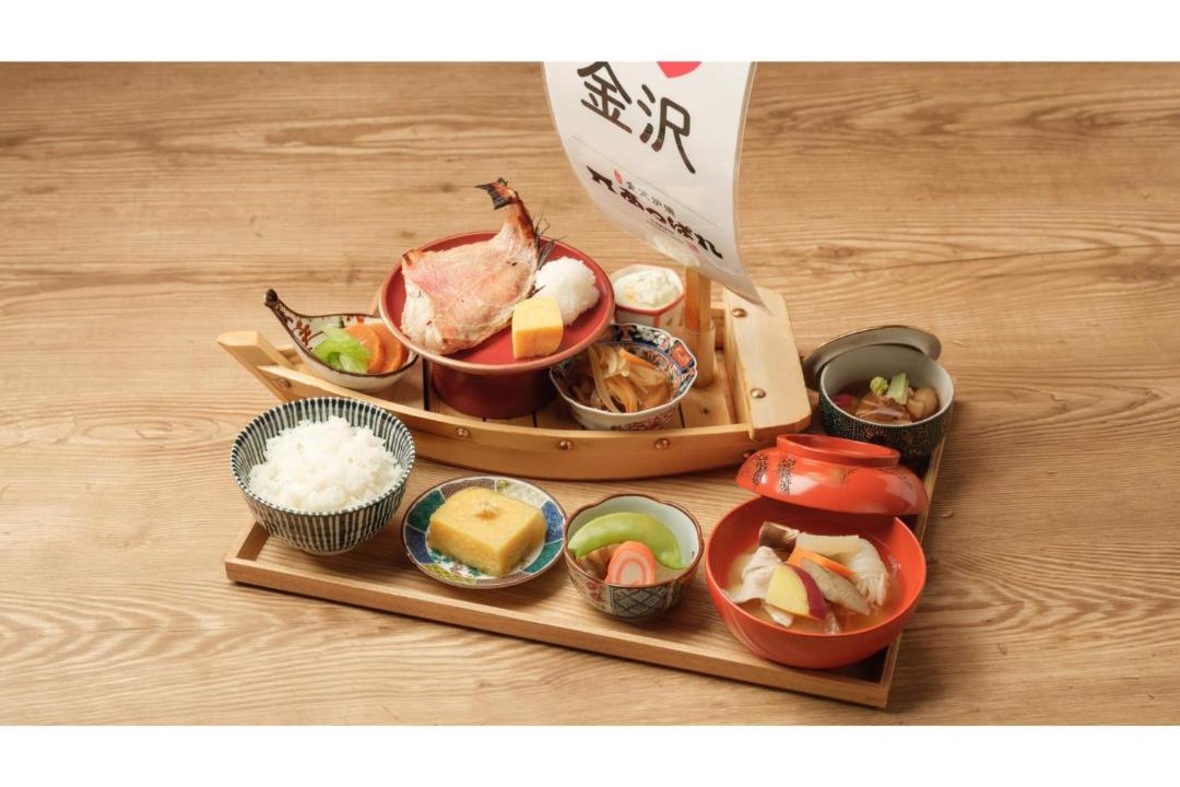 Photo of Others in Kanazawa