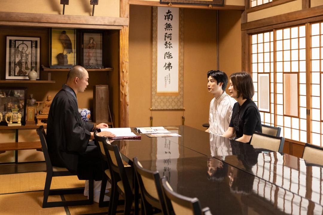 Photo of Others in Yokosuka