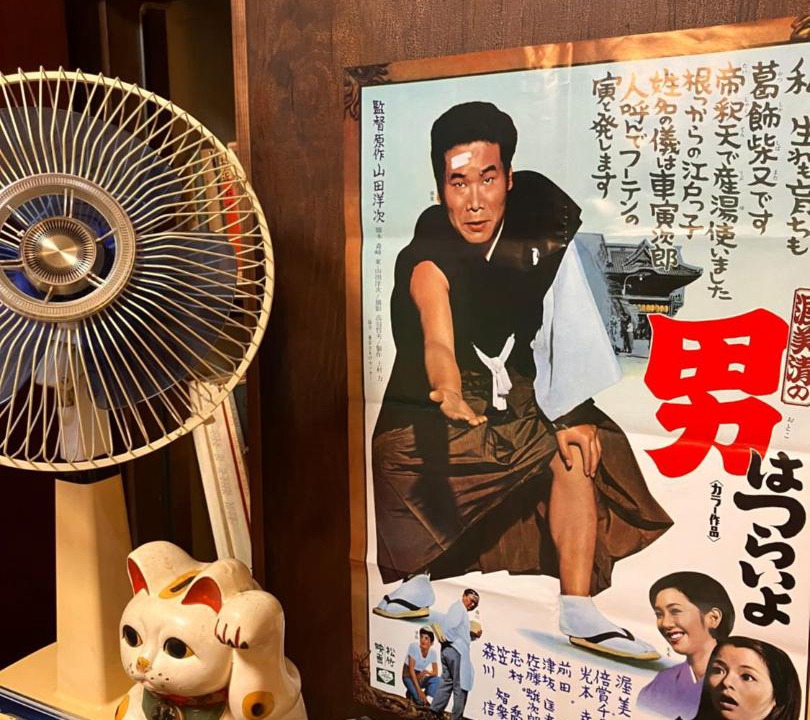 Photo of Others in Hanamaki
