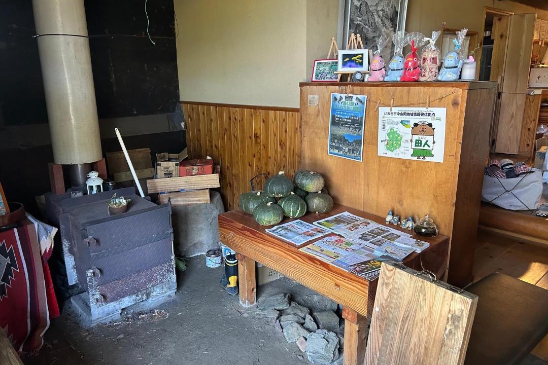 Photo of Kitchen in Iwaki
