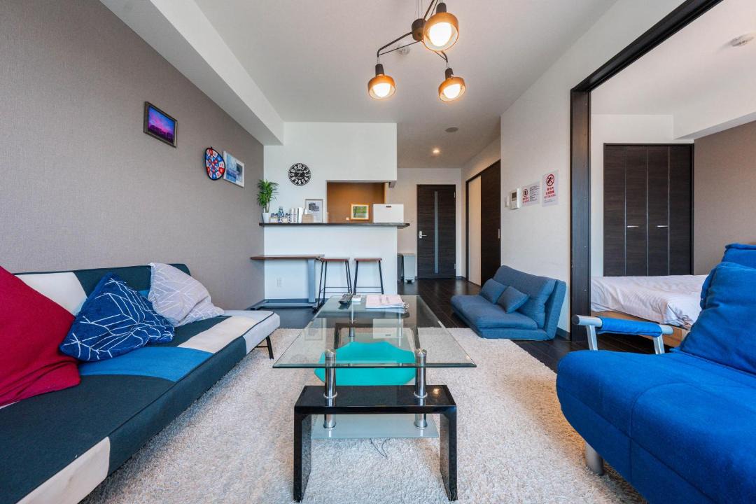 Photo of Livingroom in Shiroishi