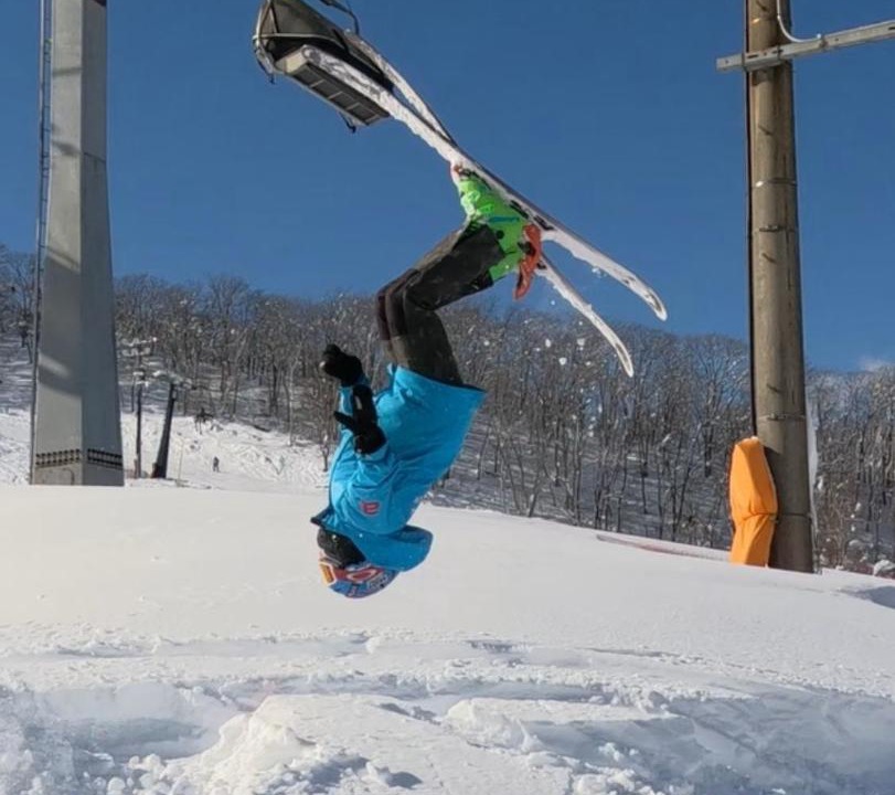 Photo of Others in Madarao Mountain Resort
