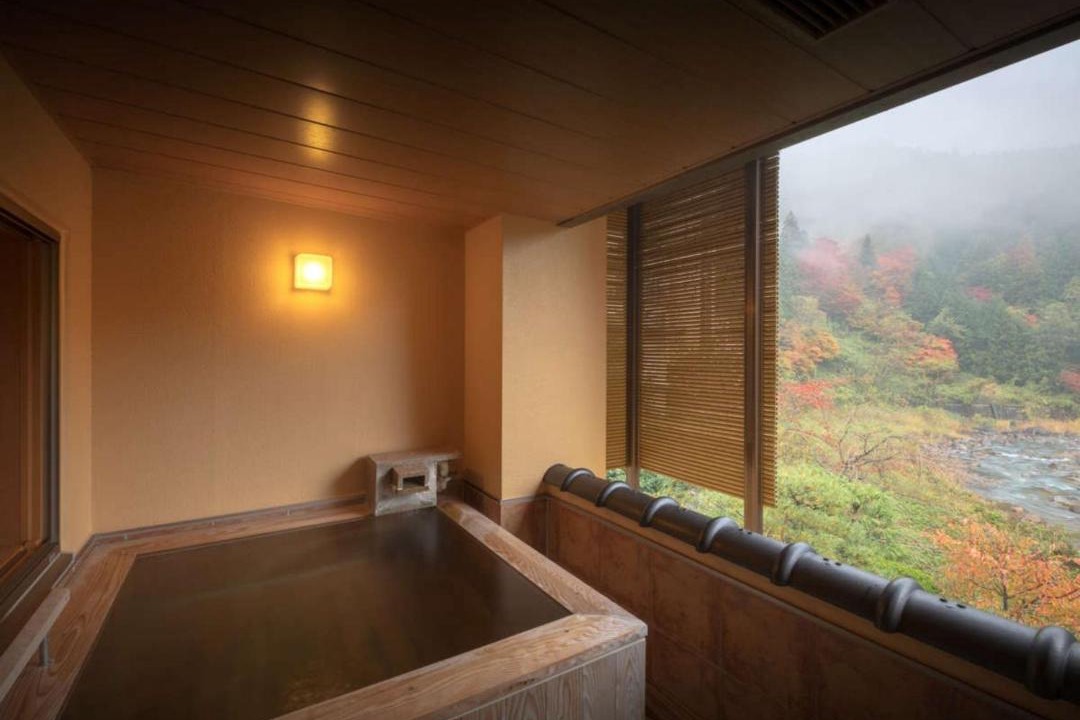 Photo of Bathroom in Tsuchiyu