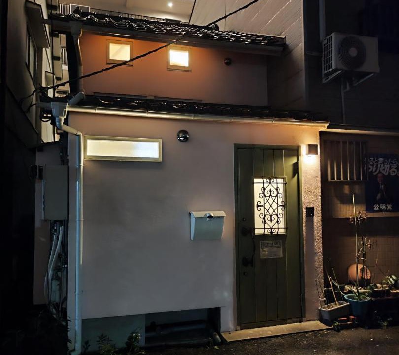 Photo of Others in Nakatsu