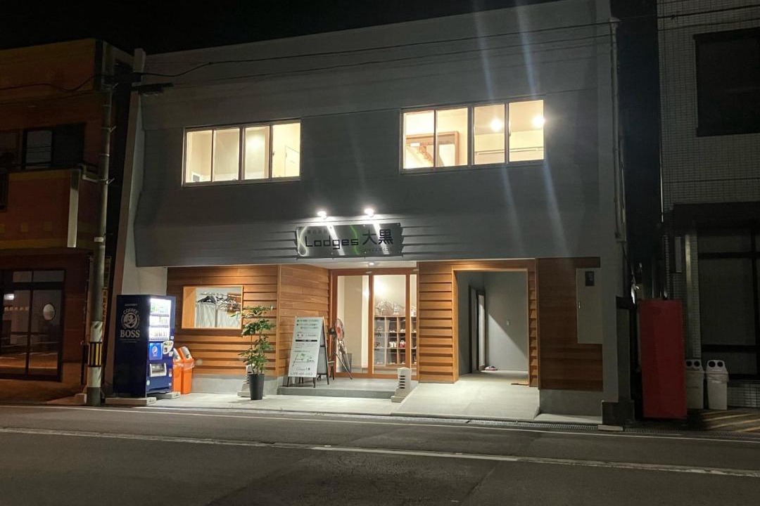 Photo of Others in Toyama