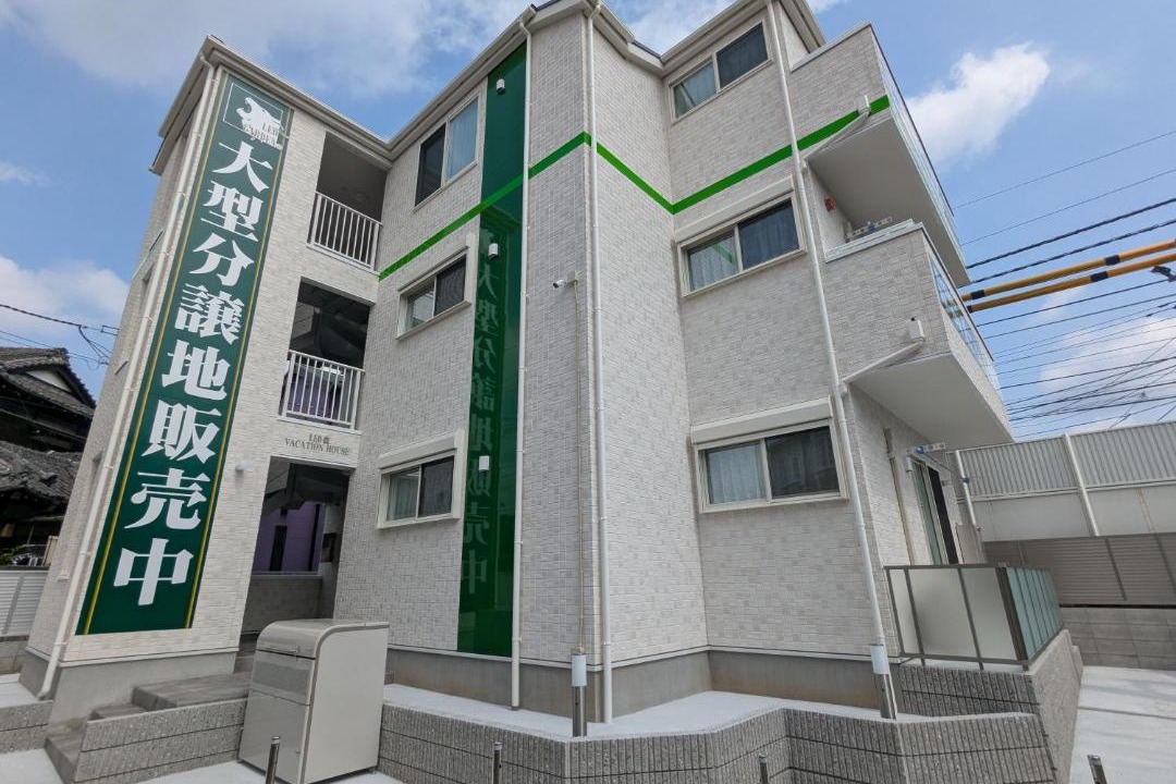 Photo of Others in Funabashi