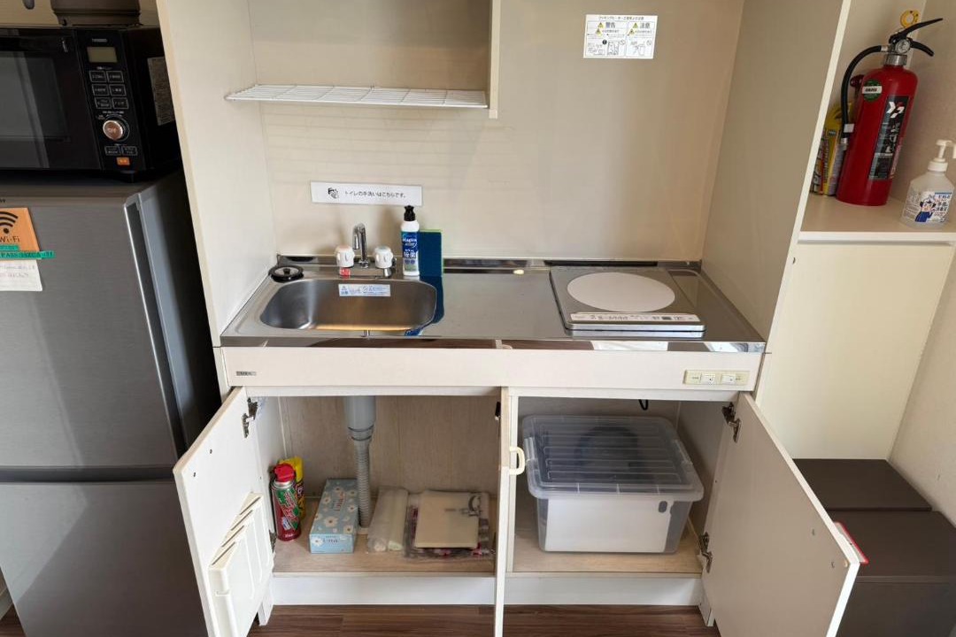 Photo of Kitchen in Arazato