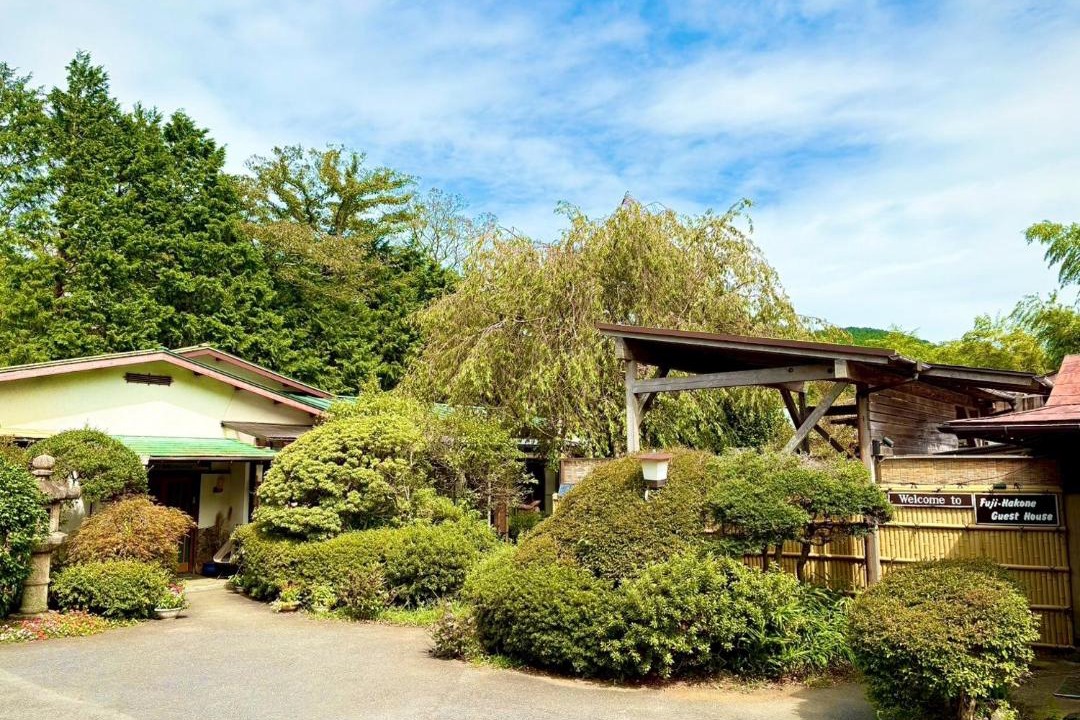 Photo of Others in Hakone