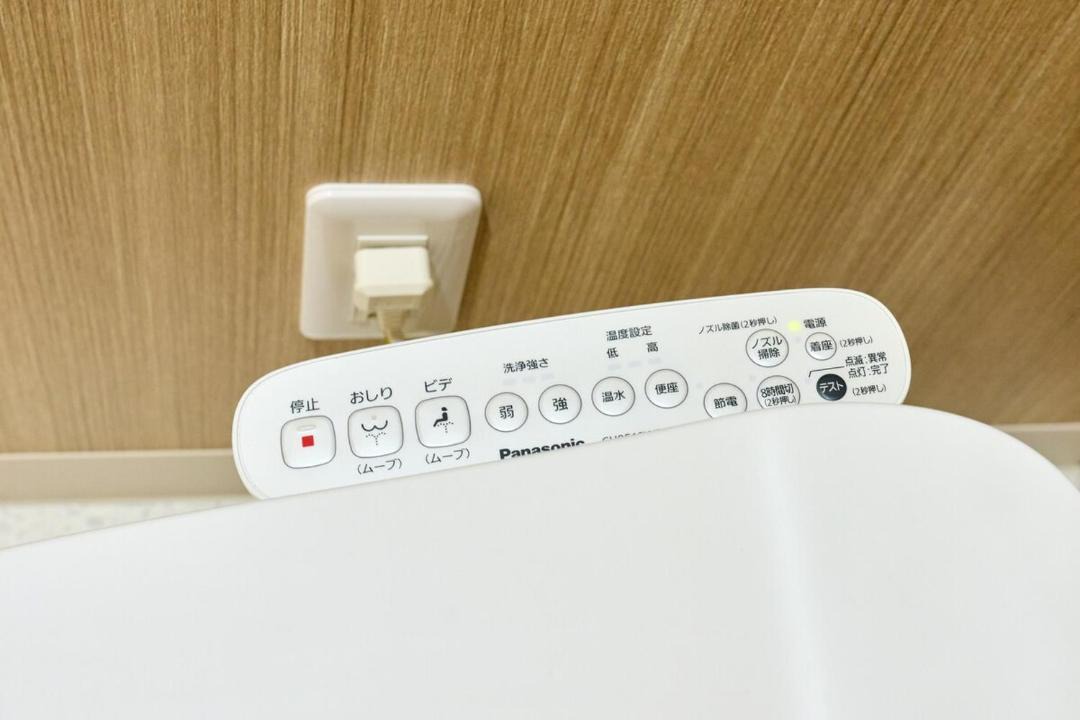 Photo of Bathroom in Taisho-ku