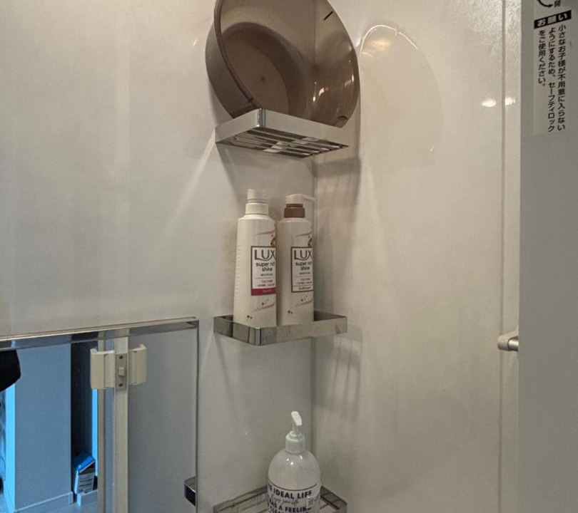 Photo of Bathroom in Koenjikita