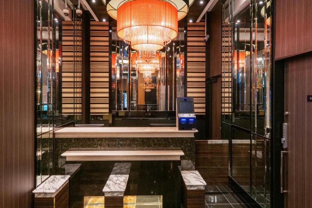 Photo of Bathroom in Chuo