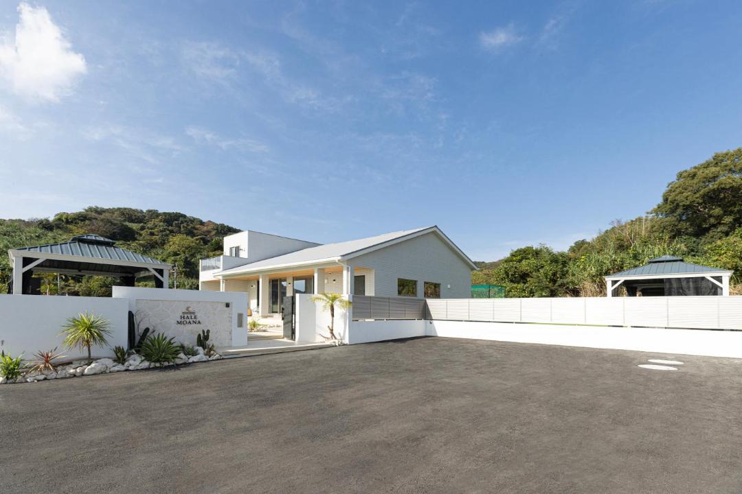 Photo of Others in Itoshima