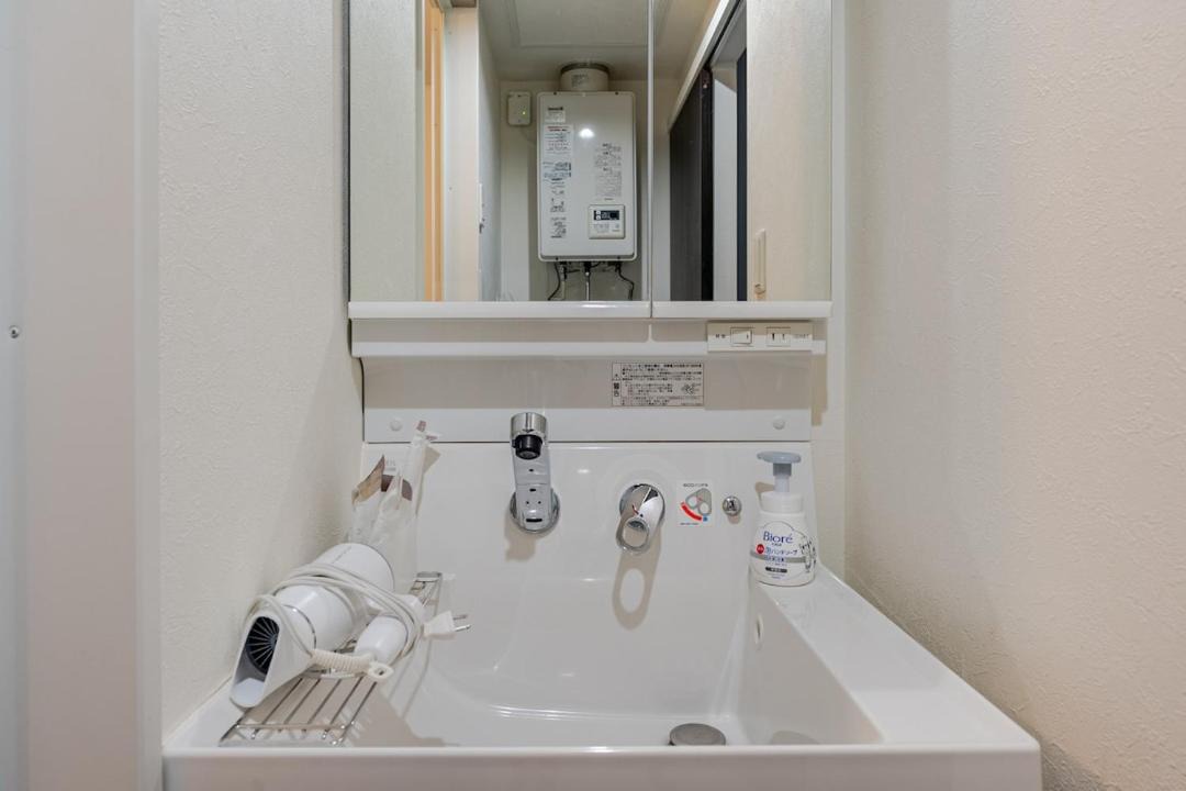 Photo of Bathroom in Susukino