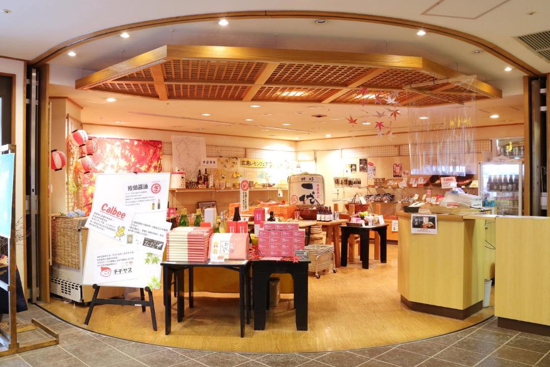 Photo of Others in Itsukushima