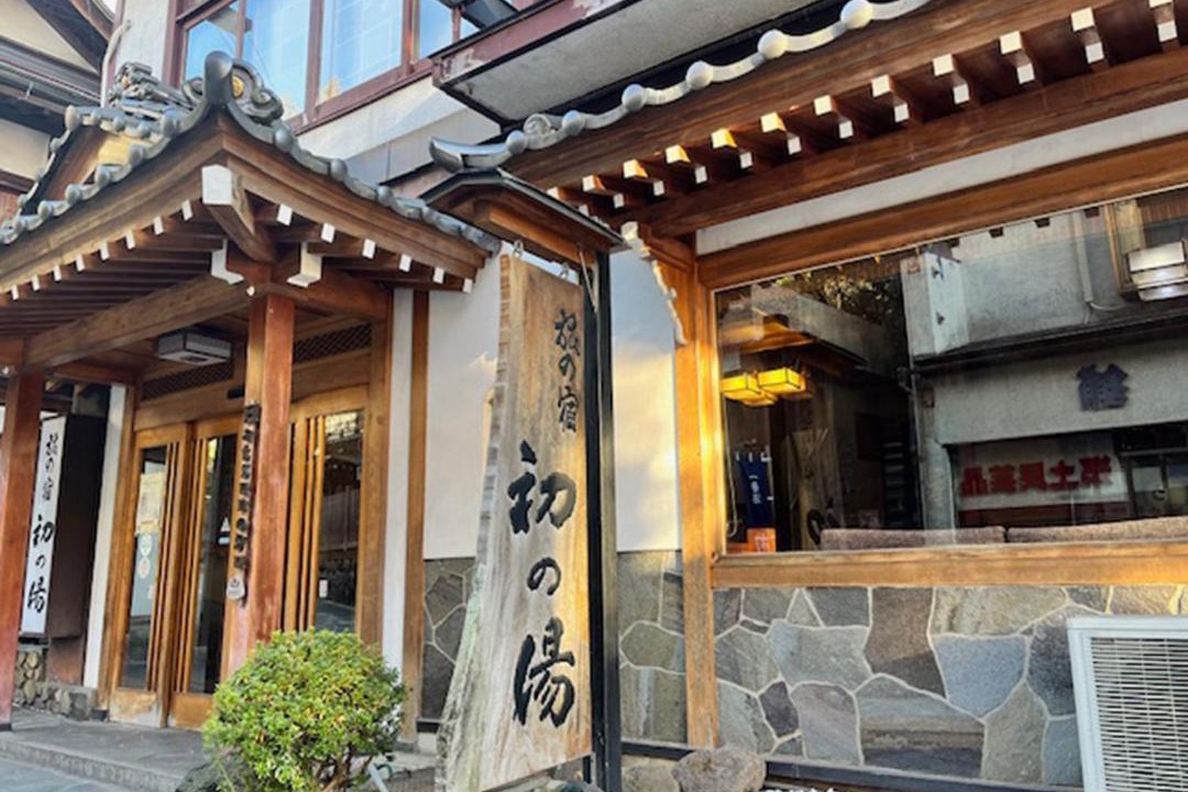 Photo of Others in Yudanaka Shibu Onsen