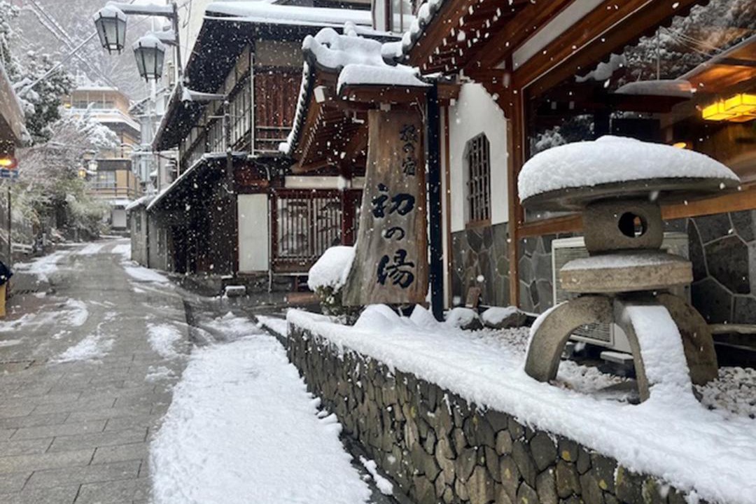 Photo of Others in Yudanaka Shibu Onsen