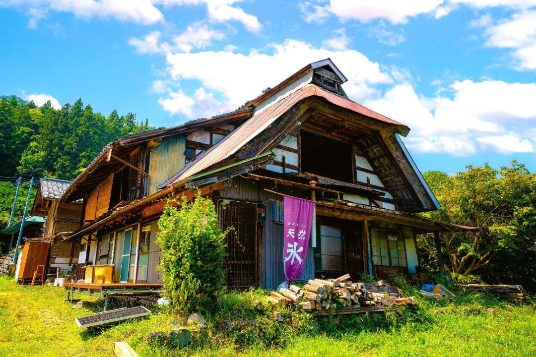 Photo of Others in Fujikawa