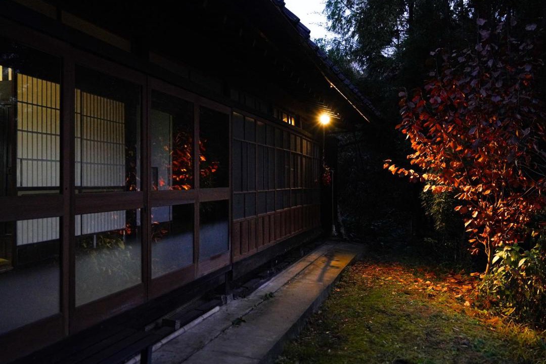 Photo of Others in Nagano