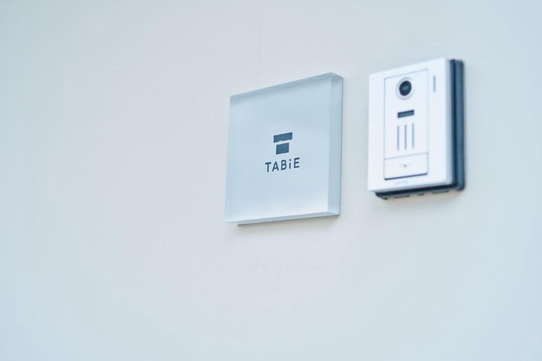 Photo of Others in Izumo