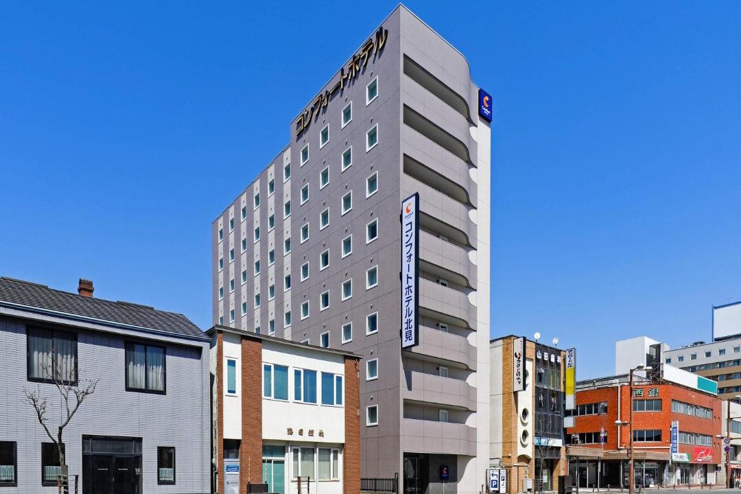 Photo of Buildings in Kitami