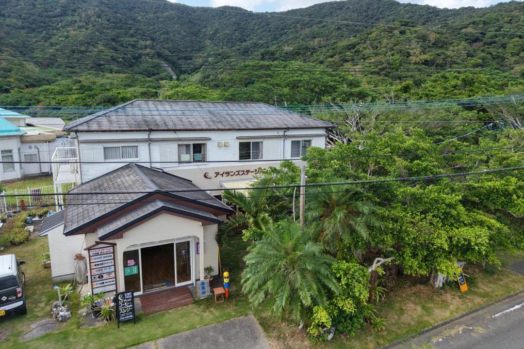Photo of Others in Setouchi