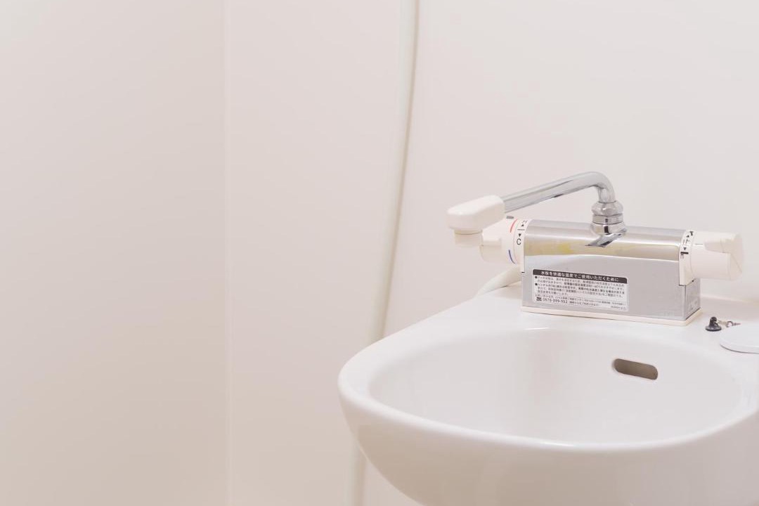 Photo of Bathroom in Nishinari