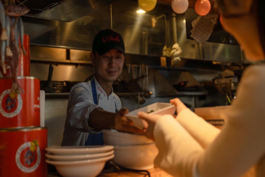 Photo of Others in Kanda Sudacho